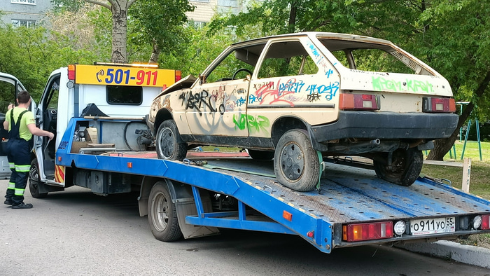 Бесхозная машина