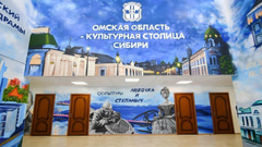 ДОЛ Орленок