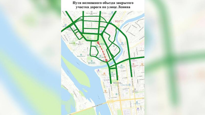 перекрытие Ленина