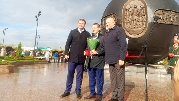 Сутягинский