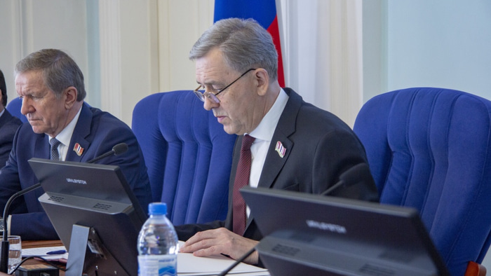 Александр Артемов_пленарка 26.03.2026