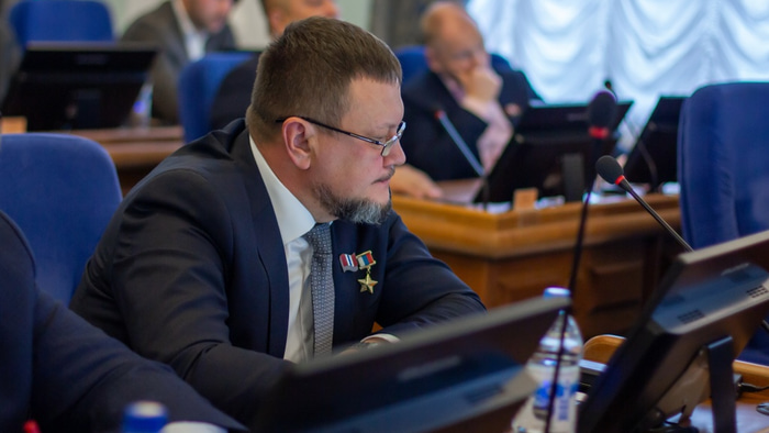Заксобрание_пленарка 20 октября 2026