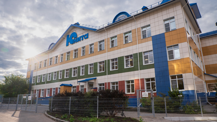Юнита