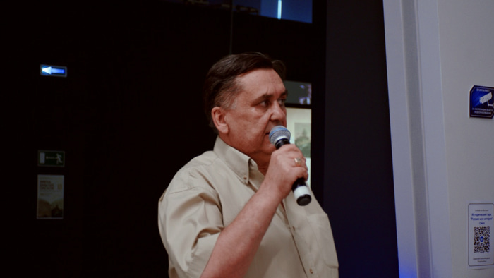 Юрий Перминов