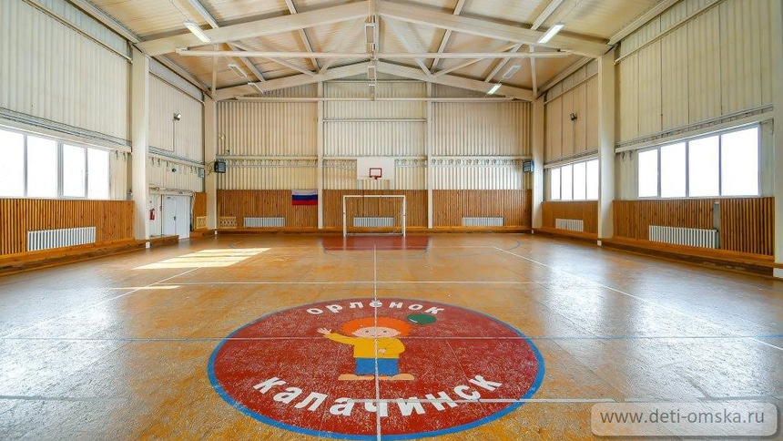 ДОЛ Орленок