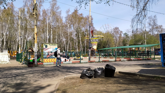 парк 30 летия ВЛКСМ