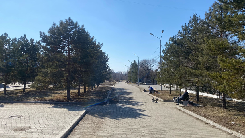 Зеленый остров  - 2