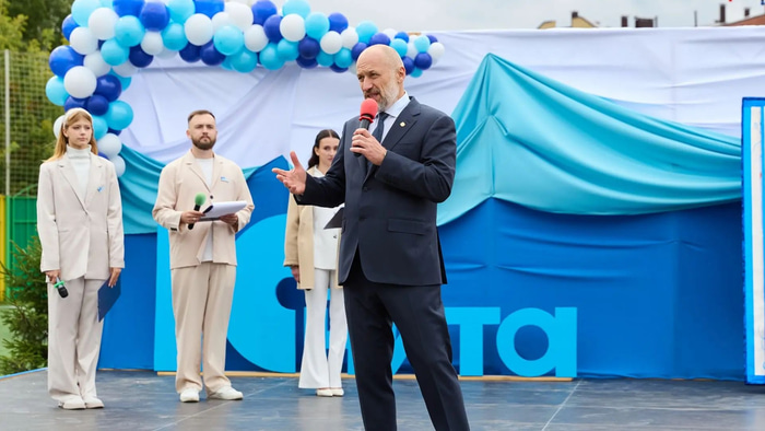 Святослав Капустин День знаний в школе Юнита
