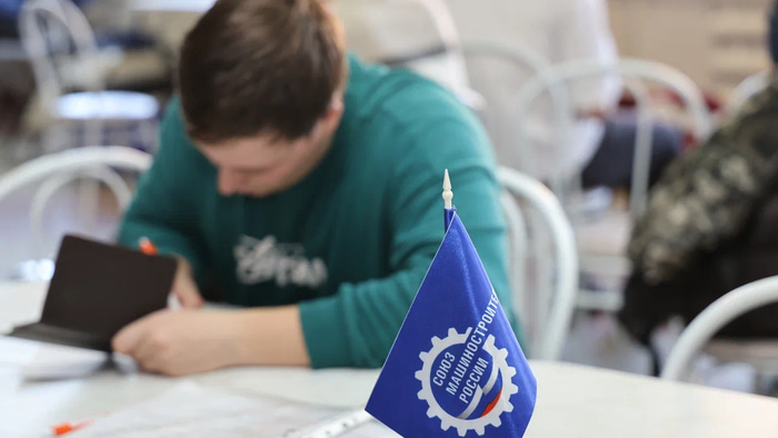 Омсктрансмаш доноры