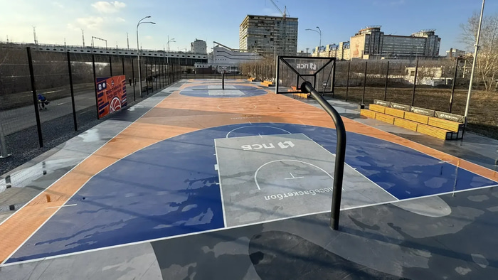 центр баскетбола