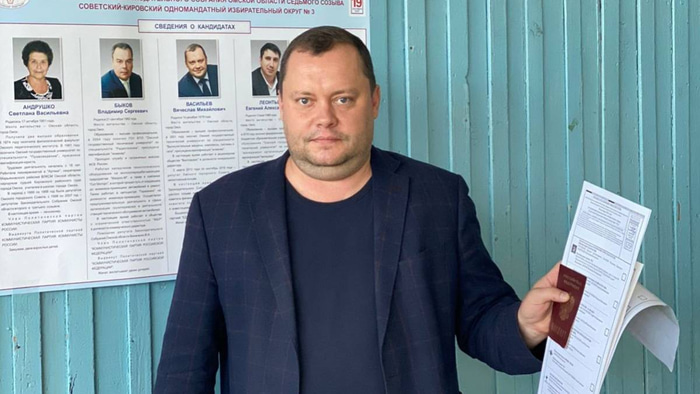 Вячеслав Васильев