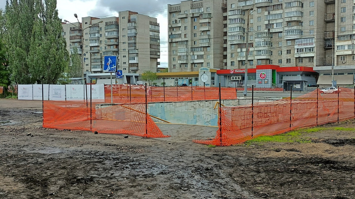 Подземка возле СКК