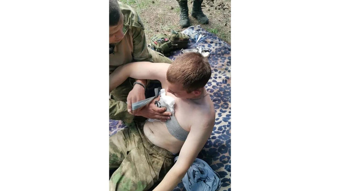 Зона СВО