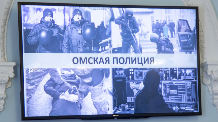 Омская полиция
