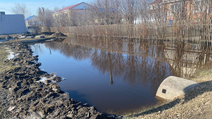 Паводок, затопление