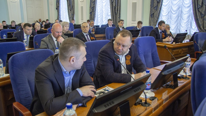 Заксобрание, пленарка 23.04.2026