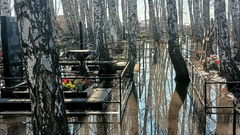 Затопленное клабище