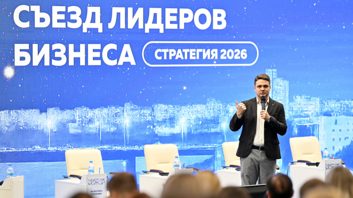 Александр Дерябин