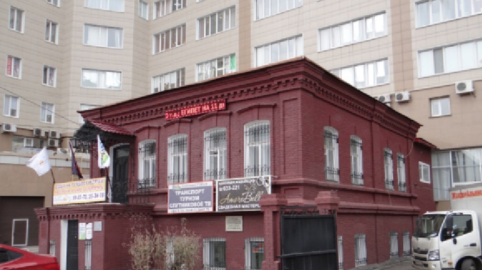 Косарева, 103