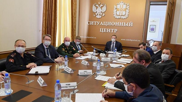 ситуационный центр