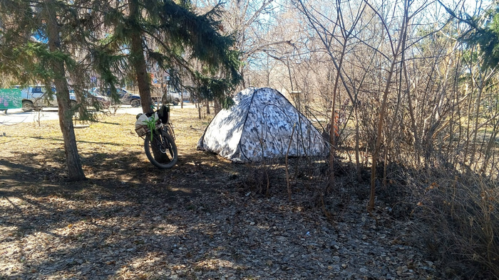 путешественник