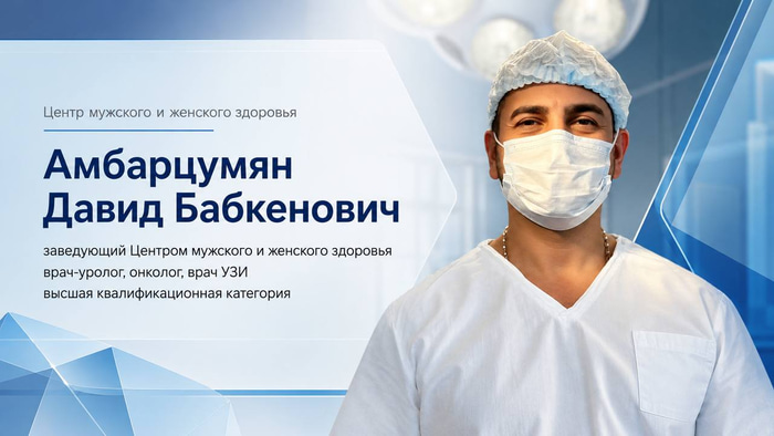 КДЛ