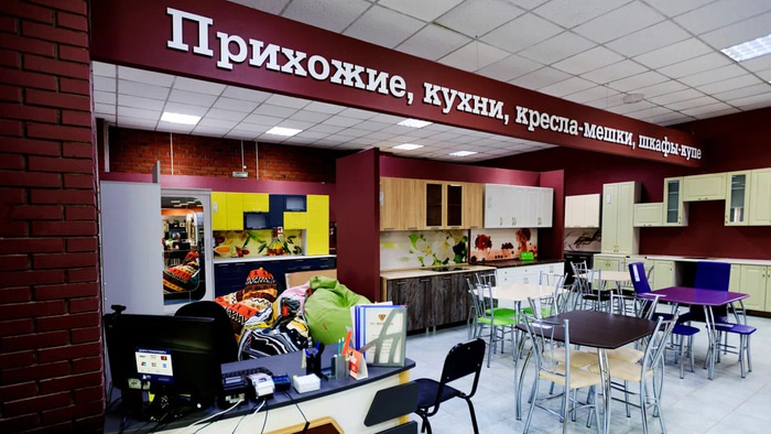 мебельный магазин
