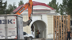 Тобольские ворота