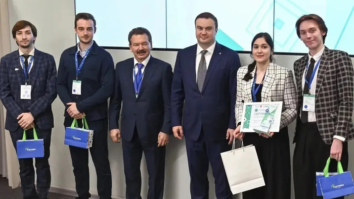 Хоценко конференция