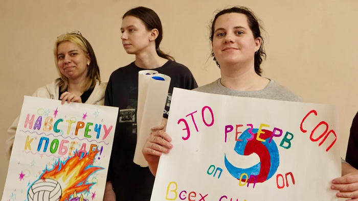 Студотряды спартакиада