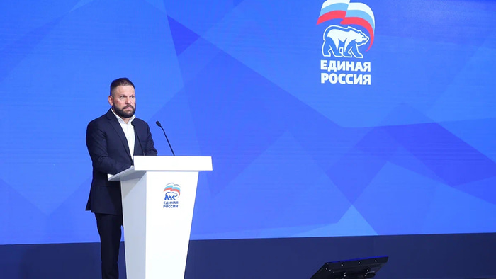 Единая Россия Поддубный