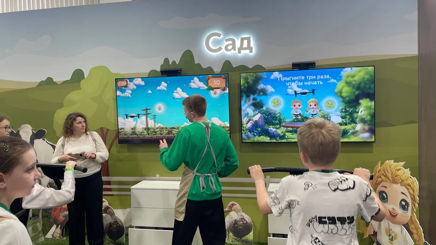 Омский ГАУ_Я в Агро