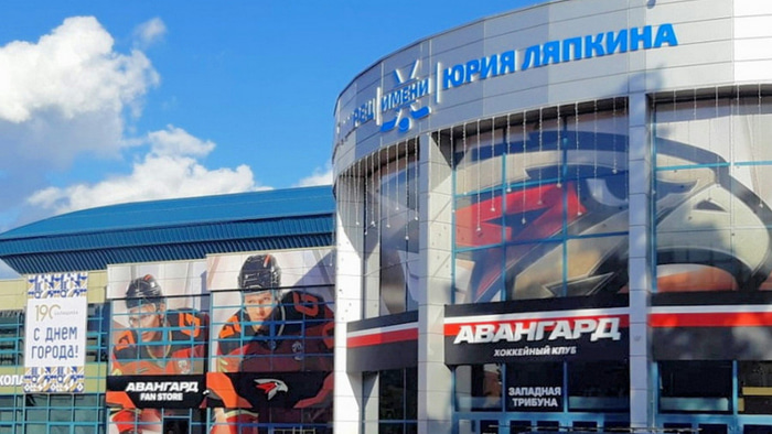 арена Балашиха