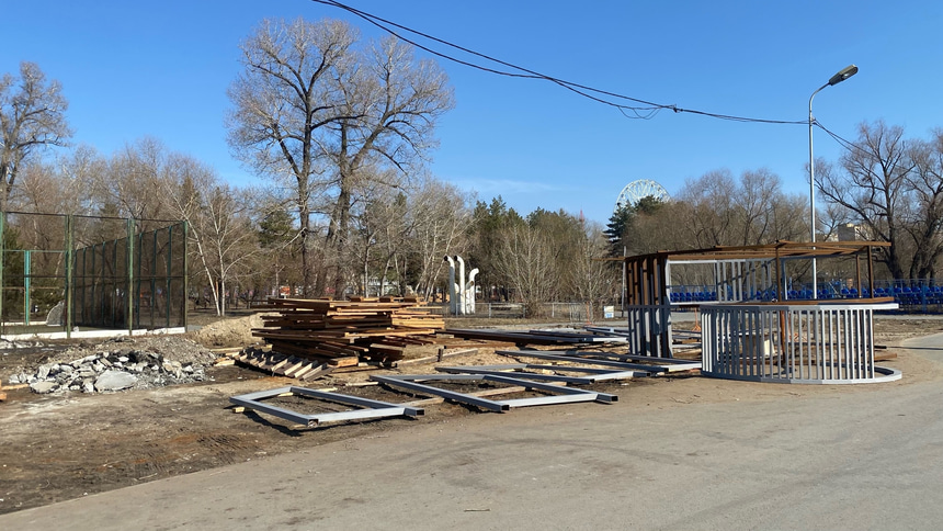 Зеленый остров  - 12