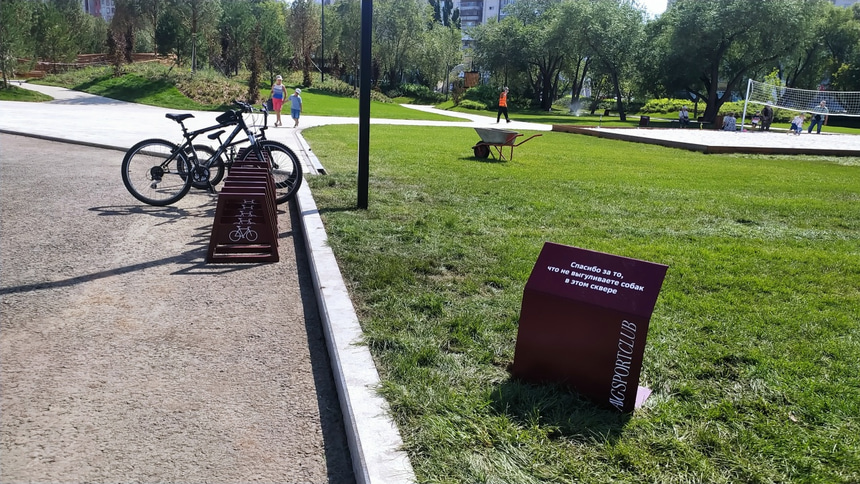 велопарковка