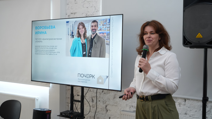 опора креаполис