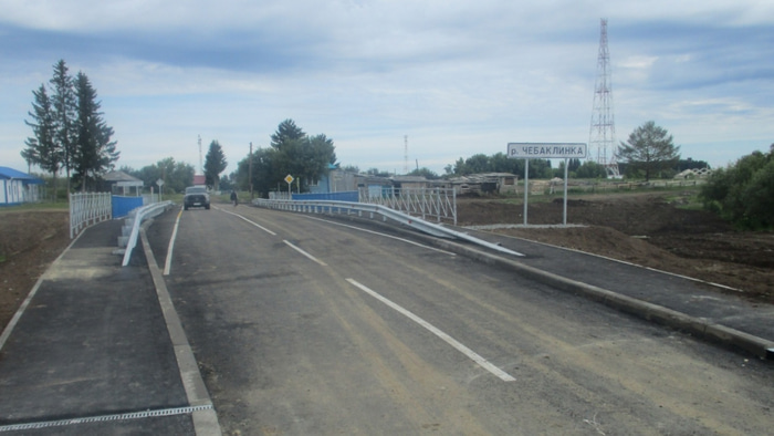 мост Чебаклы