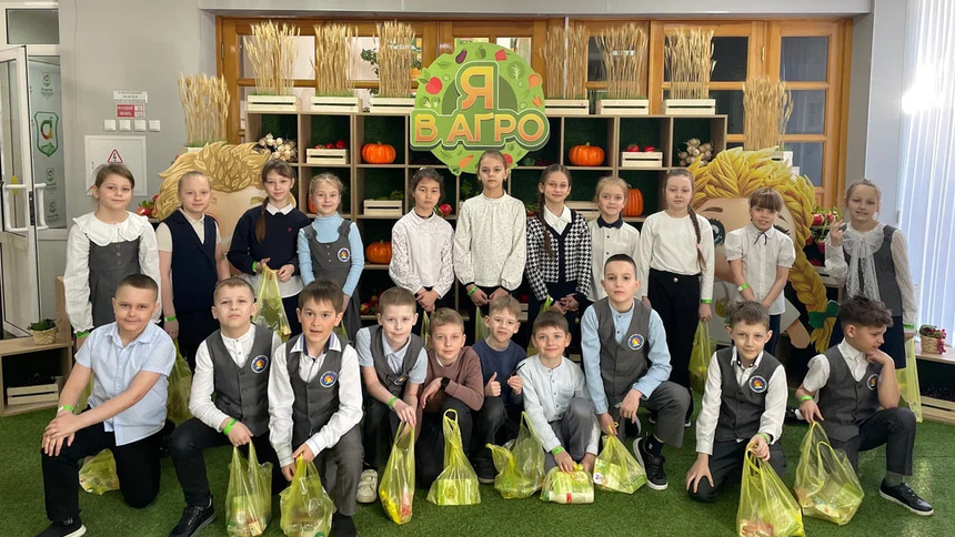 Омский ГАУ_Я в Агро