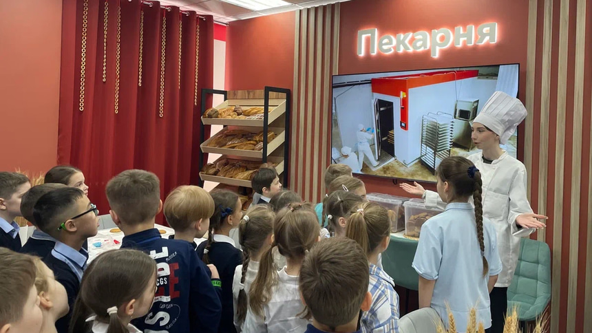 Омский ГАУ_Я в Агро