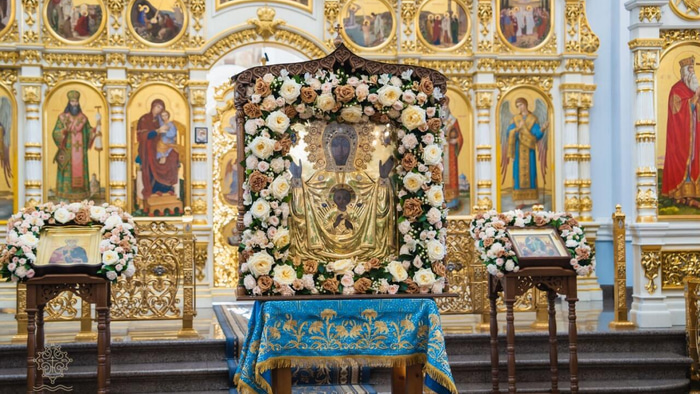Абалакская икона