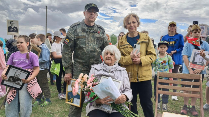 бессмертный полк