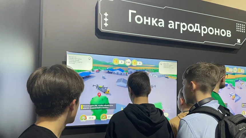 Омский ГАУ_Я в Агро