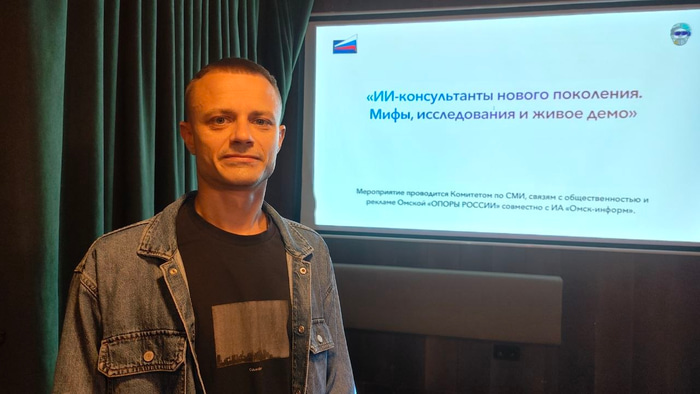 Карпиков