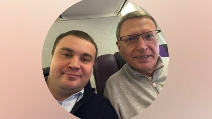 Хоценко и Бурков