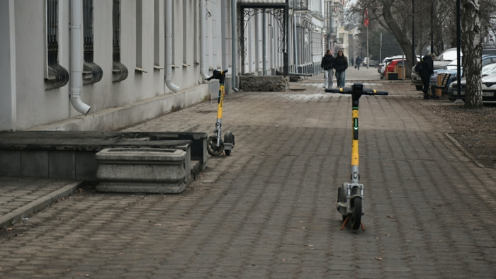 электросамокат