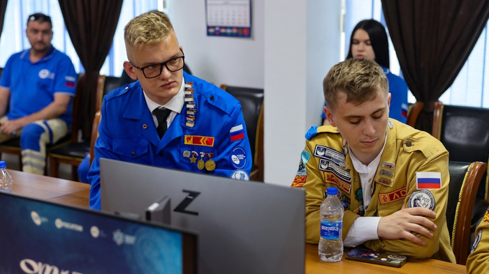 Студотряды