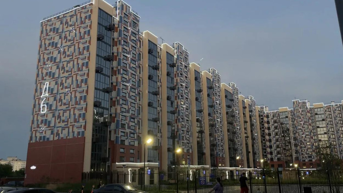 подсветка