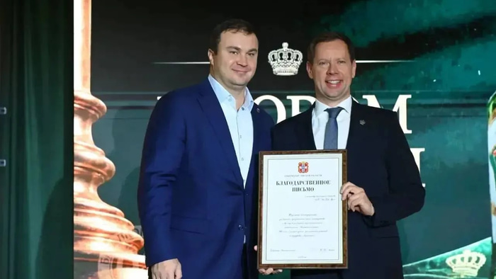 Сибирская корона