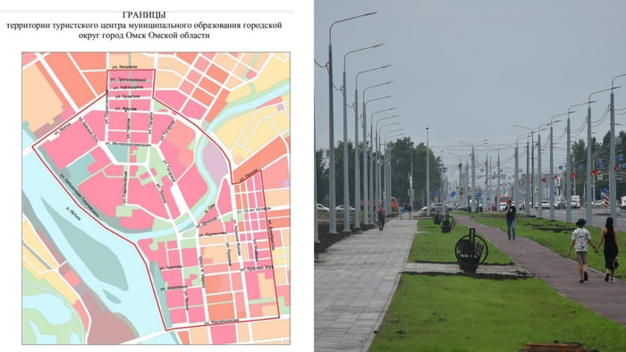 запрет на самокаты