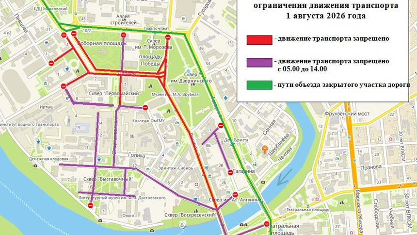 карта